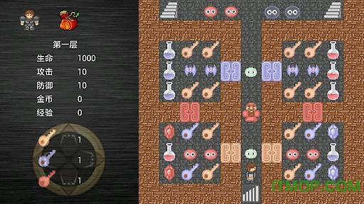 魔塔2013安卓破解版