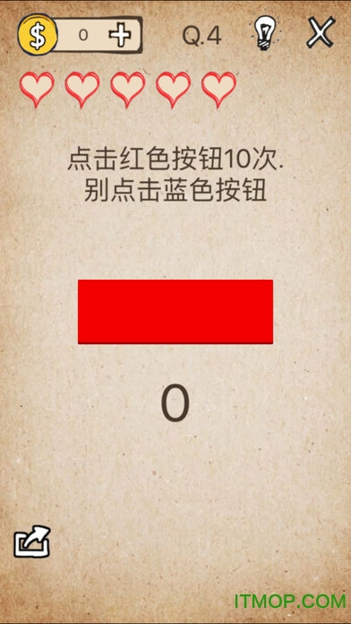 我去还有这种操作破解版下载