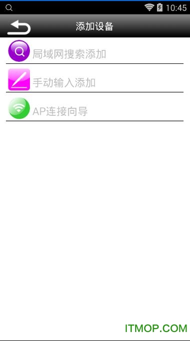 心帮扫地机器人app下载