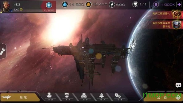 末日远征amg手游