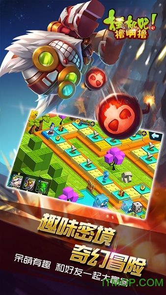 果盘游戏挂机吧撸啊撸BT