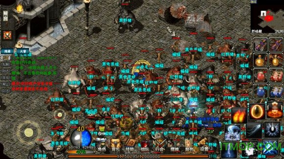 飞扬神途手机版