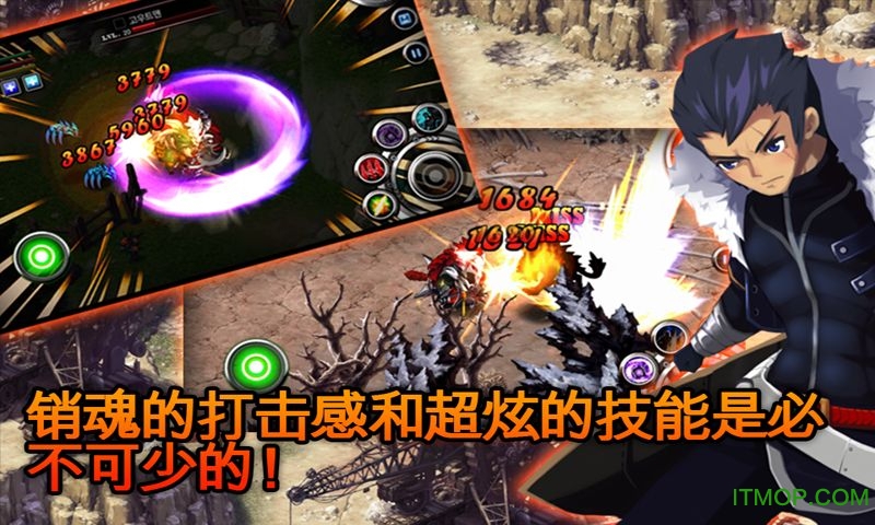 泽诺尼亚传奇5ZENONIA5苹果版