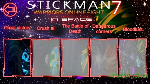 火柴人勇士7破解版下载