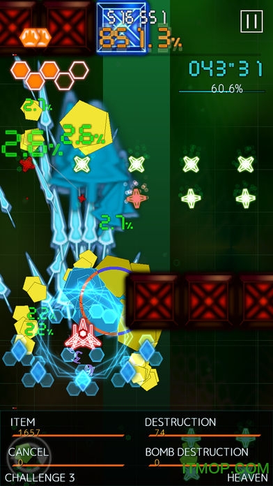 弹幕月曜日汉化版