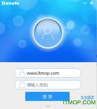 华视安邦3.0监控软件下载