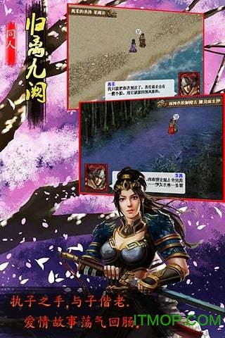 归离九阙80万元宝版