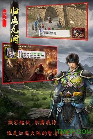 归离九阙无限元宝版