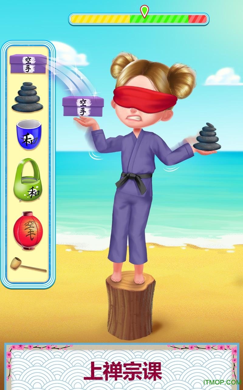 空手道女孩vs校园恶霸游戏完整版