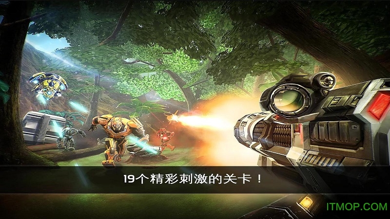 nova传承战记破解版