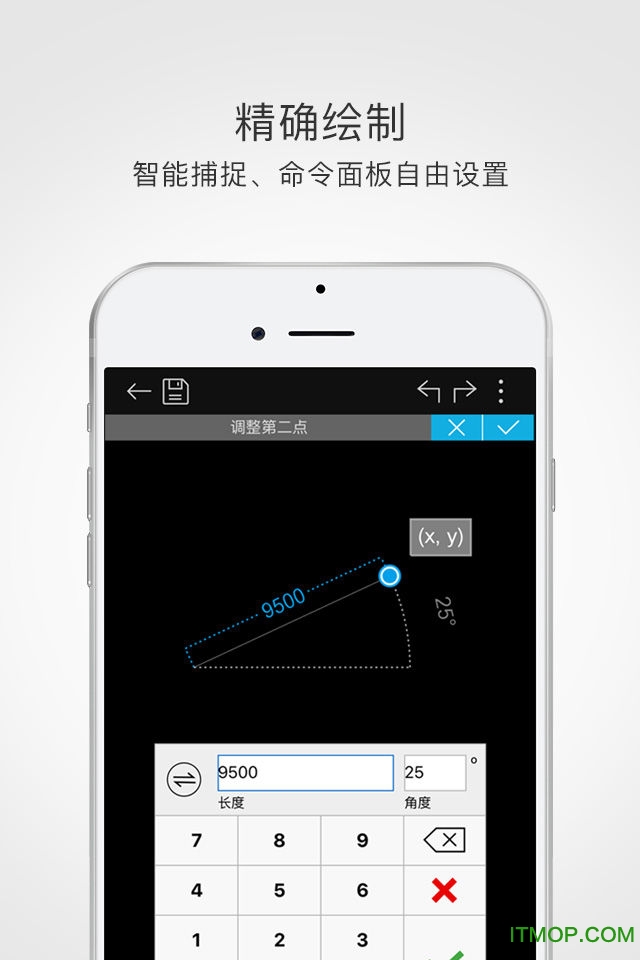 dwg fastview手机版下载