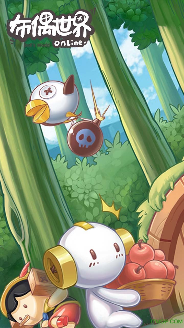 布偶世界手游官网