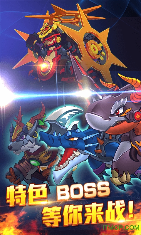 九游斗龙战士3风暴酷跑游戏