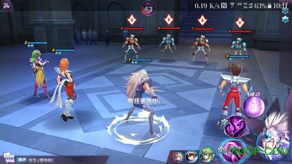 腾讯圣斗士星矢手游