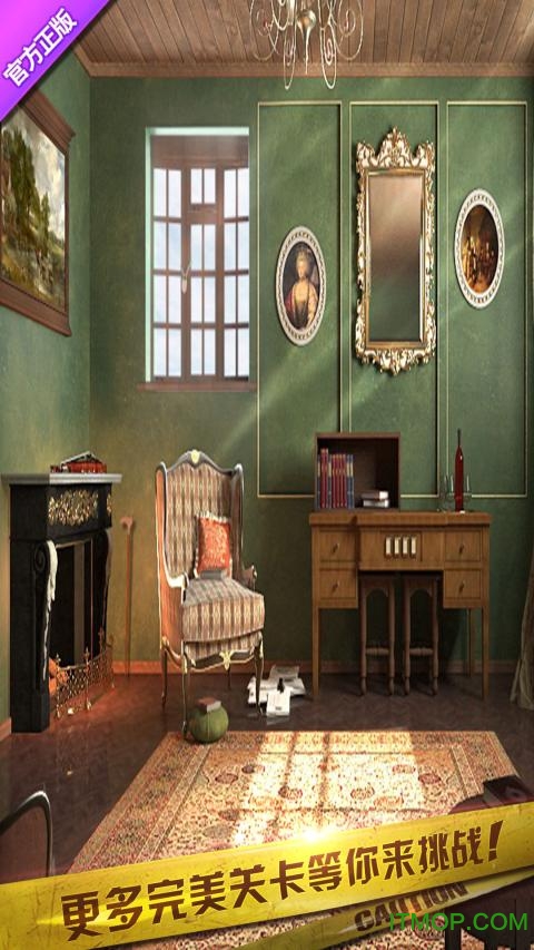 密室逃脱10侦探风云破解版下载