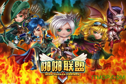 九游啪啪联盟手游