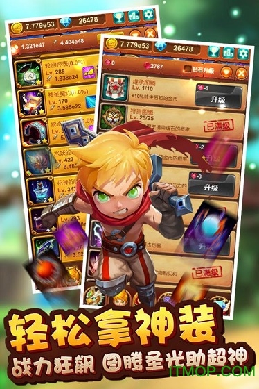 十万个大魔王bt版 十万个大魔王bt版