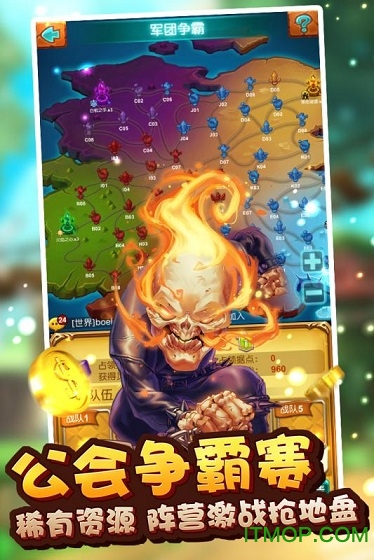 百度十万个大魔王破解版 十万个大魔王手游百度版