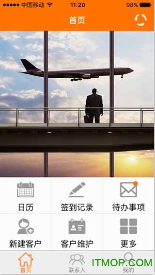 东航客户管理助手app