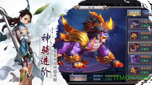 百战天下微信版 百战天下微信版