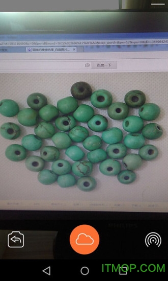 知了点拍app最新版下载