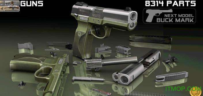 3D武器拆解全解锁中文版