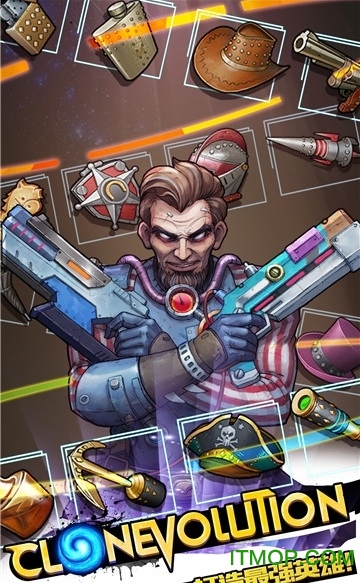 克隆战争无敌版