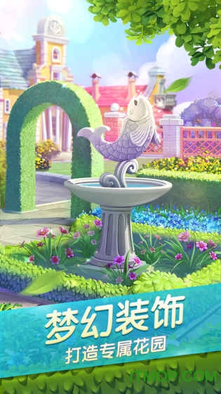 梦幻花园九游最新版本 梦幻花园最新版