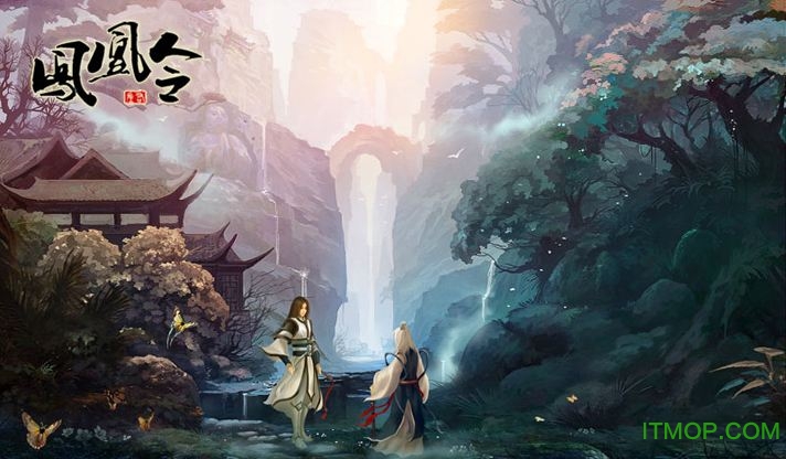 凤凰令果盘手游