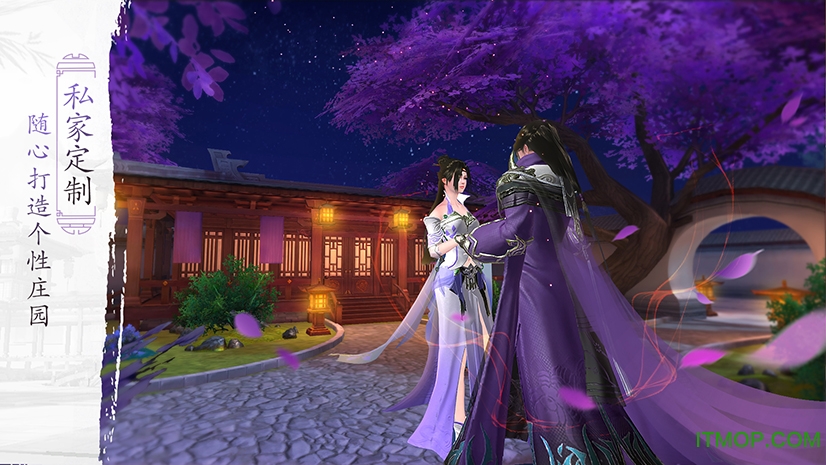 琅琊榜风起长林 琅琊榜风起长林