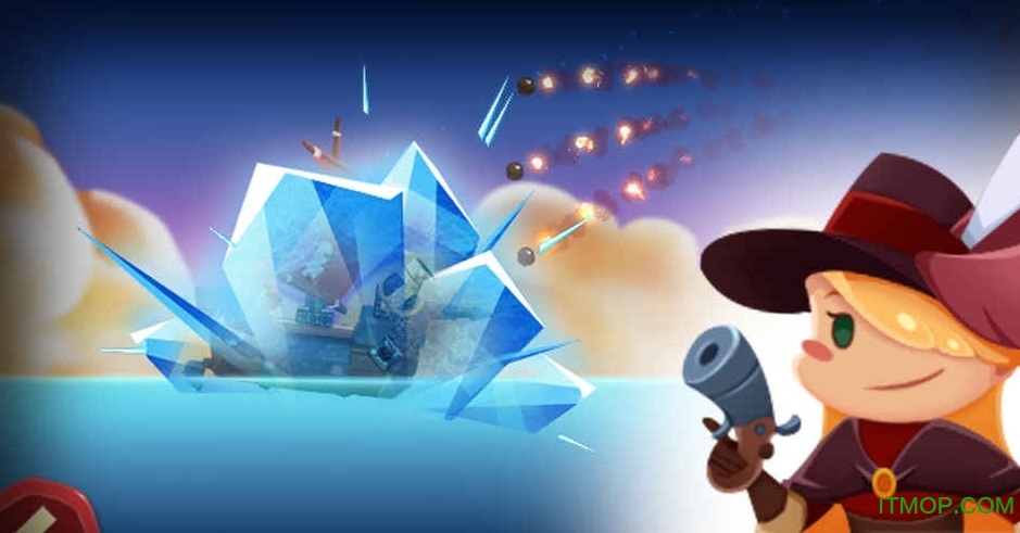 海盗船大作战手游