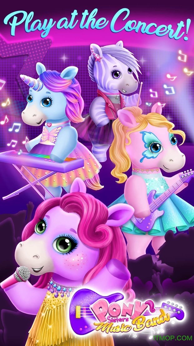 小马姐妹流行乐队中文破解版