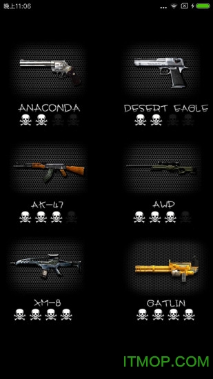 整人屏幕恶作剧大全