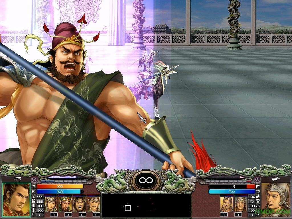 三国群英传11单机版