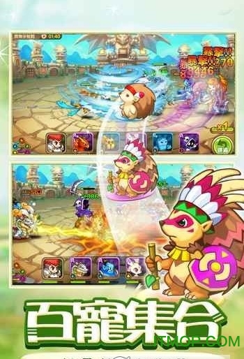 小精灵物语变态手游