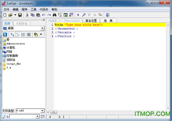 1stopt 5.0破解版下载