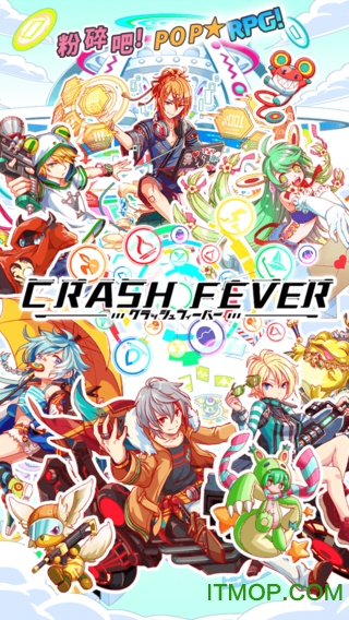 crash fever台服官网
