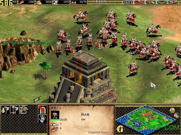 帝国时代2建筑修改器