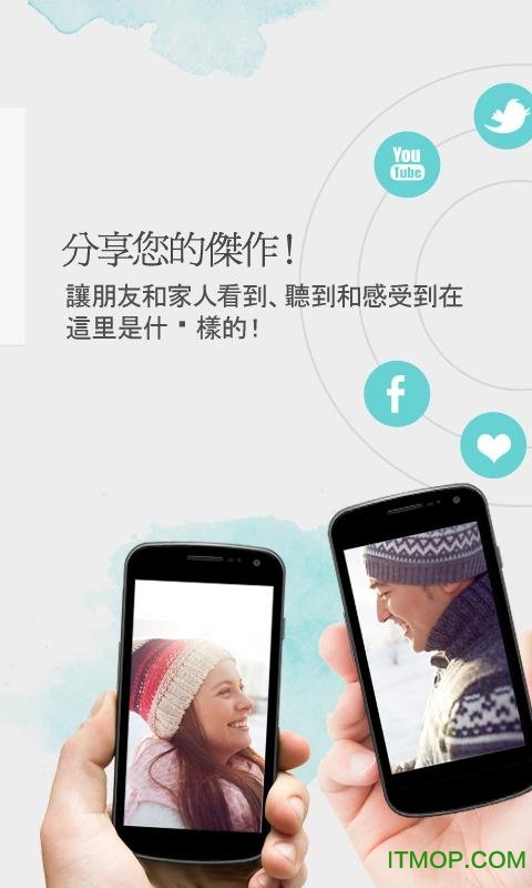 magisto视频编辑高级版