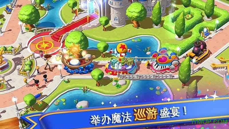 迪士尼梦幻乐游戏