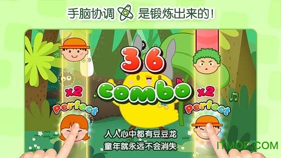 叫叫音乐派对2 叫叫音乐派对2