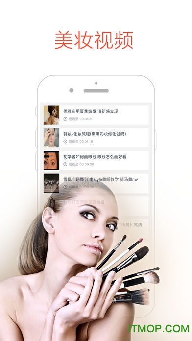 月亮播放器 月亮播放器