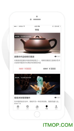 观复app苹果官方版