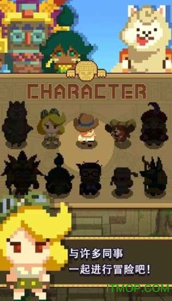 无尽寺庙游戏下载 无尽寺庙游戏下载