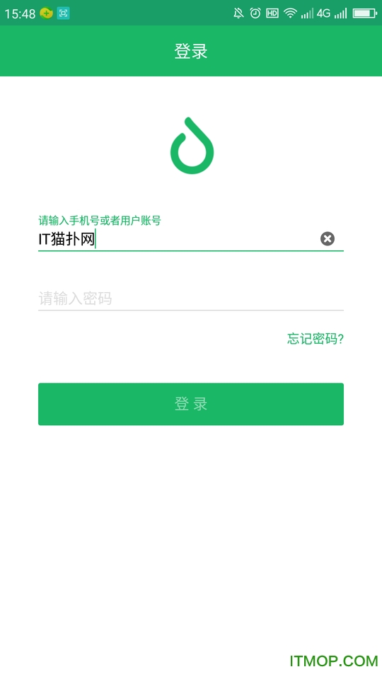 多点防损检核app