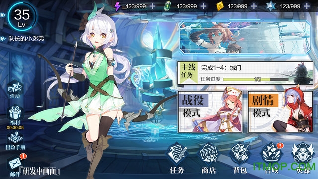 10project官网预约下载