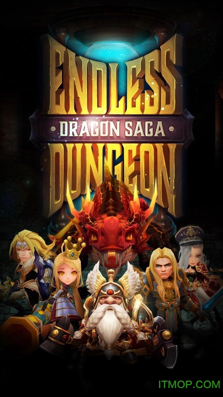 无尽迷宫魔龙传奇