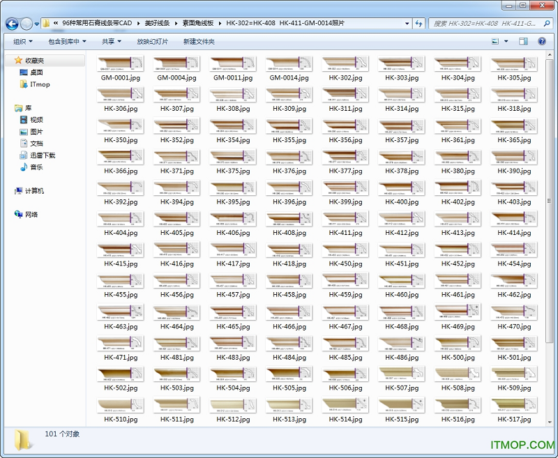 石膏线条cad图库
