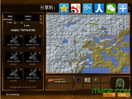 无限打猎2009免费版