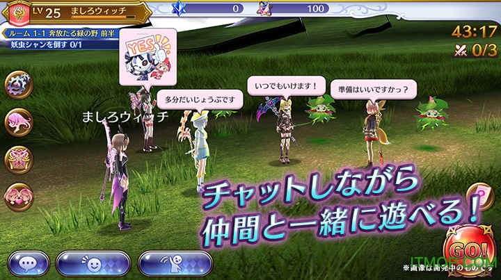 纯白魔女破解版